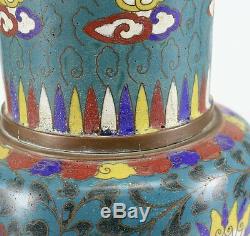 Pair of Large Chinese cloisonne enamel on copper vases 18th Century, makers mark
