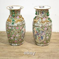 Pair of Large Qing Style Chinese Vases