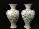 Pair Of Large Vintage Chinese Handpainted Canton Enamel Vase Withpeony & Bird, 16