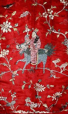 QING Chinese Silk Padded Embroidery Large Textile Panel Tapestry Immortal Kilin