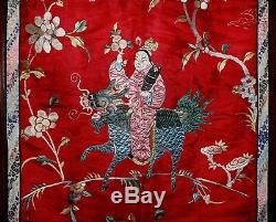 QING Chinese Silk Padded Embroidery Large Textile Panel Tapestry Immortal Kilin