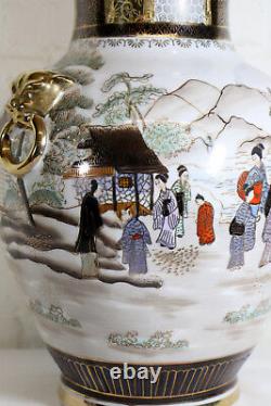 Qianlong Style Porcelain Vase Large Vintage Chinese Beautiful Decorative Art