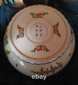 Qing- Porcelain- Koi- Large Bowl -Kangxi Marks, Beautiful