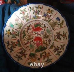 Qing- Porcelain- Koi- Large Bowl -Kangxi Marks, Beautiful Rare
