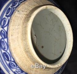 RARE Early 19th Century Antique Chinese Blue White Large Porcelain Ginger Jar