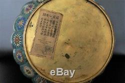 RARE! Large 16 cloisonne vase bowl De cheng mark Late Qing/Republic period 1