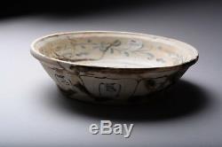 RARE Porcelain Large Bird Plate Hoi An Chinese Shipwreck Cargo