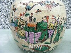 Rare Antique Chinese Ginger Jar Famille Vert Large Crackle Glaze