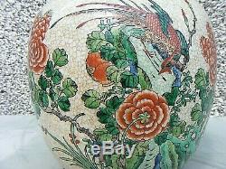Rare Antique Chinese Ginger Jar Flowers Large Crackle Glaze