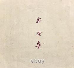 Rare Hand Painted Tibetan mandala thangka painting Buddha Om Signed Art 113