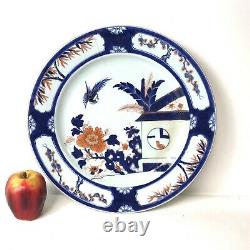 Rare Large 18th C Chinese Porcelain Export Charger Platter in Imair Platter 14