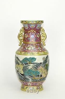 Rare Large Chinese Carved Openwork Rotating Fencai Landscape Porcelain Vase
