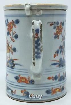 Rare Large Kangxi Chinese Imari Famille Rose Porcelain Mug Tankard With LID