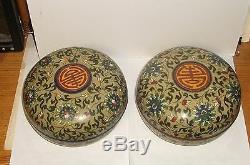Rare Pair Of Large Old 19th C. Chinese Bronze Cloisonne Enamel Bowl Jar Boxes