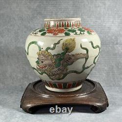 Stunning Antique Wucai Large Ginger Jar with Temple Lions Decoration 21cm