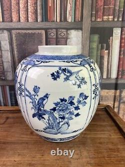 Stunning Large Chinese Blue And White Porcelain Jar 19th Century