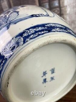 Stunning Large Chinese Blue And White Porcelain Jar 19th Century