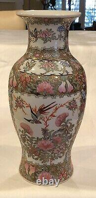 Stunning Large Signed 14 Antique Chinese Famille Rose Medallion Vase