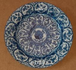 Superb Chinese Kangxi Period Large Barbed Porcelain Lotus Pattern Charger C 1662