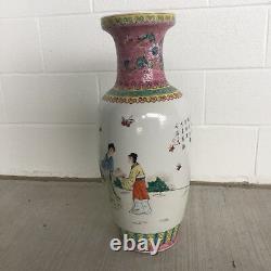 TALL LARGE 19th C. Chinese Famille large 24 Floor Vase pinks greens