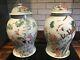 Two Fine Large Chinese Temple Jars (the Republic Of China 1912-1945)