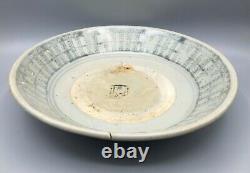 Tek Sing Chinese Shipwreck Cargo Large Block Print Dish