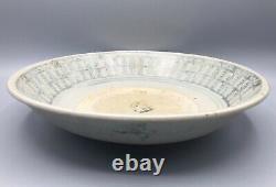 Tek Sing Chinese Shipwreck Cargo Large Block Print Dish