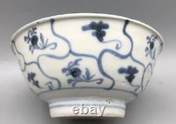 Tek Sing Chinese Shipwreck Cargo Large Lotus Bowl