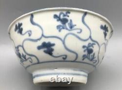 Tek Sing Chinese Shipwreck Cargo Large Lotus Bowl