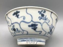 Tek Sing Chinese Shipwreck Cargo Large Lotus Bowl