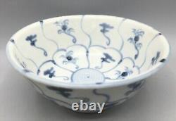 Tek Sing Chinese Shipwreck Cargo Large Lotus Bowl