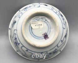 Tek Sing Chinese Shipwreck Cargo Large Lotus Bowl