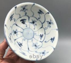 Tek Sing Chinese Shipwreck Cargo Large Lotus Bowl