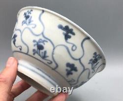 Tek Sing Chinese Shipwreck Cargo Large Lotus Bowl