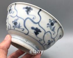 Tek Sing Chinese Shipwreck Cargo Large Lotus Bowl