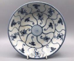 Tek Sing Chinese Shipwreck Cargo Large Lotus Dish