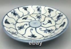 Tek Sing Chinese Shipwreck Cargo Large Lotus Dish