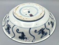 Tek Sing Chinese Shipwreck Cargo Large Lotus Dish