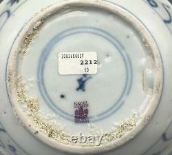 Tek Sing Chinese Shipwreck Cargo Large Lotus Dish