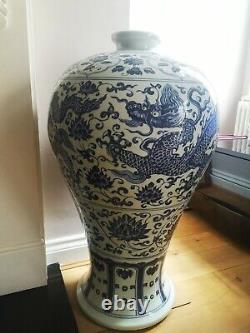 Two Large Chinese Vases Dragon Motifs