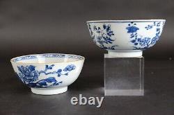 Two Lovely Large Antique Chinese Bowls, 18th Century 14.5 cm