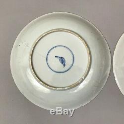 Two rare & large Chinese Kangxi Period (1662-1722) Famille-Verte dishes