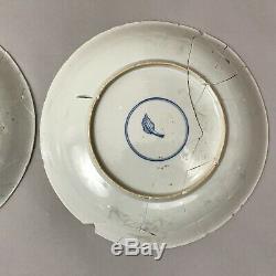 Two rare & large Chinese Kangxi Period (1662-1722) Famille-Verte dishes