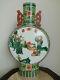 Very Large 17.7'' Antique Chinese Moon Flask Vase // 19th Century