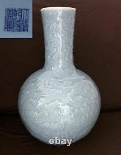 Very Large Antique Chinese Blue Glaze Porcelain Vase QianLong Perid Marks