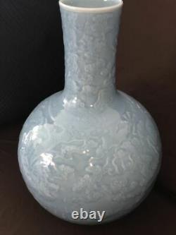 Very Large Antique Chinese Blue Glaze Porcelain Vase QianLong Perid Marks