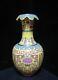Very Large Antique Chinese Hand Painted Porcelain Vase Marked Qianlong