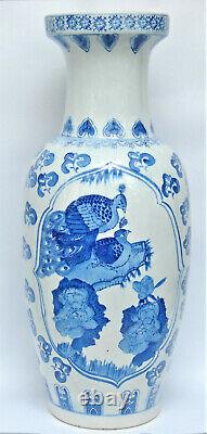 Very Large Antique Hand Painted Chinese Floor Vase Peacock Bird Blue White 24.5