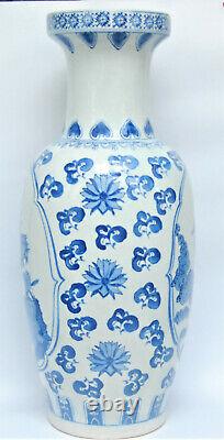 Very Large Antique Hand Painted Chinese Floor Vase Peacock Bird Blue White 24.5