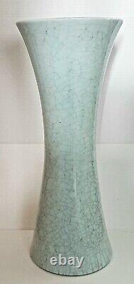 Very Large Chinese Celedon Crackle Glazed Cylindrical Vase. Height 24